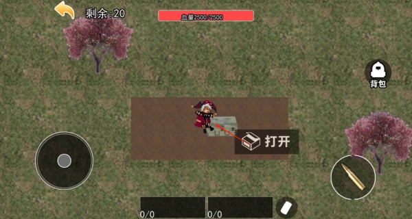 都市异闻传说_动作冒险_第1张_99下载站 都市异闻传说_https://www.99ziyuan.net_动作冒险_第1张