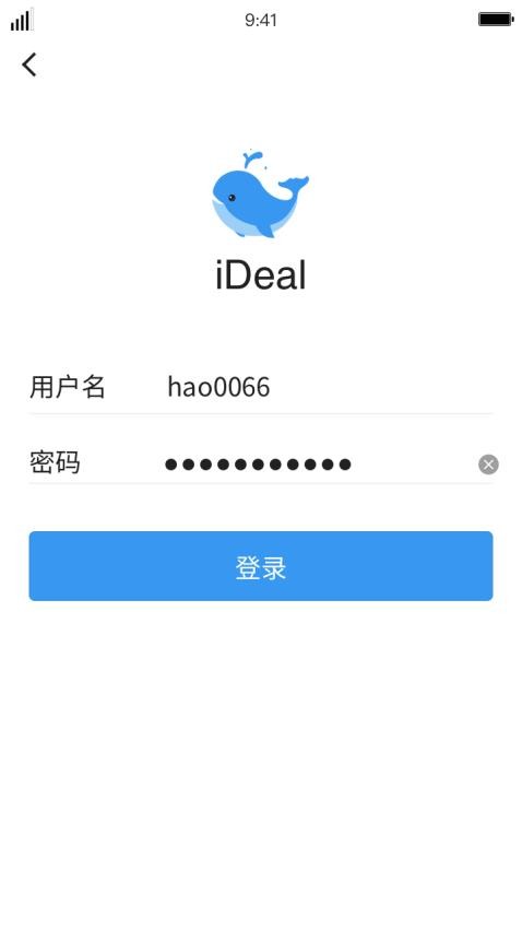 iDeal即时通讯_生活实用_第1张_99下载站 iDeal即时通讯_https://www.99ziyuan.net_生活实用_第1张