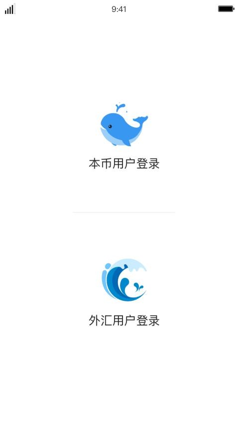 iDeal即时通讯_生活实用_第2张_99下载站 iDeal即时通讯_https://www.99ziyuan.net_生活实用_第2张