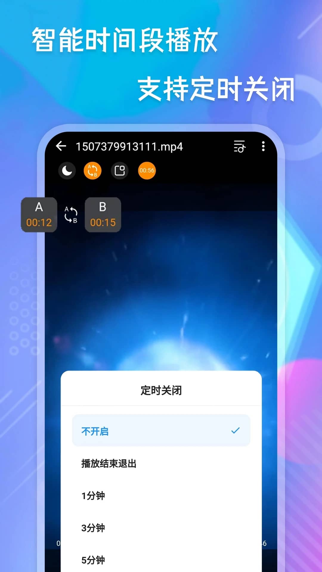快乐播_https://www.99ziyuan.net_生活实用_第2张