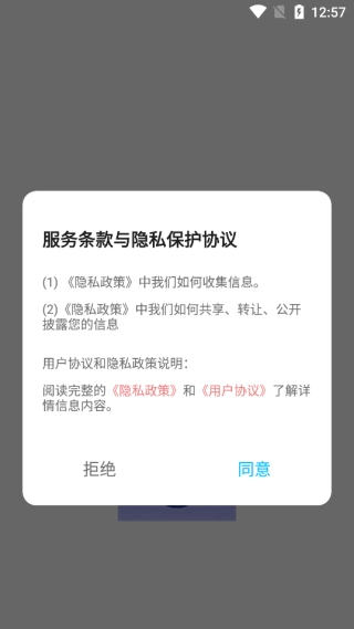 安静梨睡眠_生活实用_第1张_99下载站 安静梨睡眠_https://www.99ziyuan.net_生活实用_第1张
