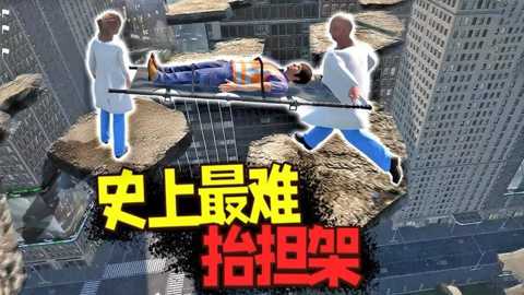 你一定要胜利_https://www.99ziyuan.net_休闲益智_第1张