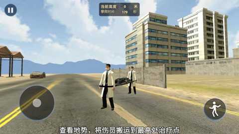 你一定要胜利_https://www.99ziyuan.net_休闲益智_第2张