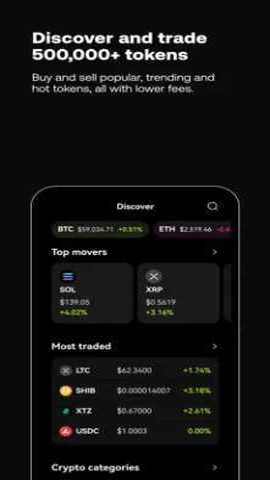 cbpay_金融理财_第1张_99下载站 cbpay_https://www.99ziyuan.net_金融理财_第1张