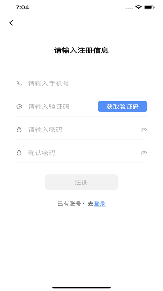 医链健康_https://www.99ziyuan.net_生活实用_第1张