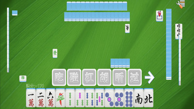 经典单机麻将_https://www.99ziyuan.net_休闲益智_第2张