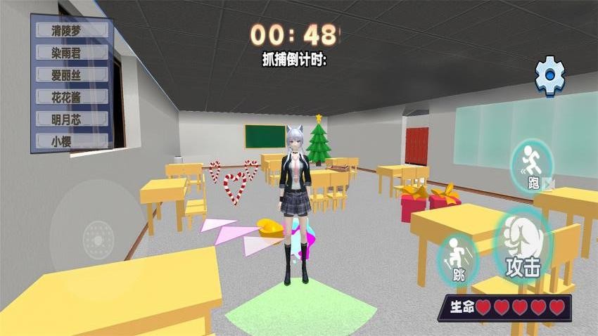 恐怖躲猫猫挑战_动作冒险_第2张_99下载站 恐怖躲猫猫挑战_https://www.99ziyuan.net_动作冒险_第2张