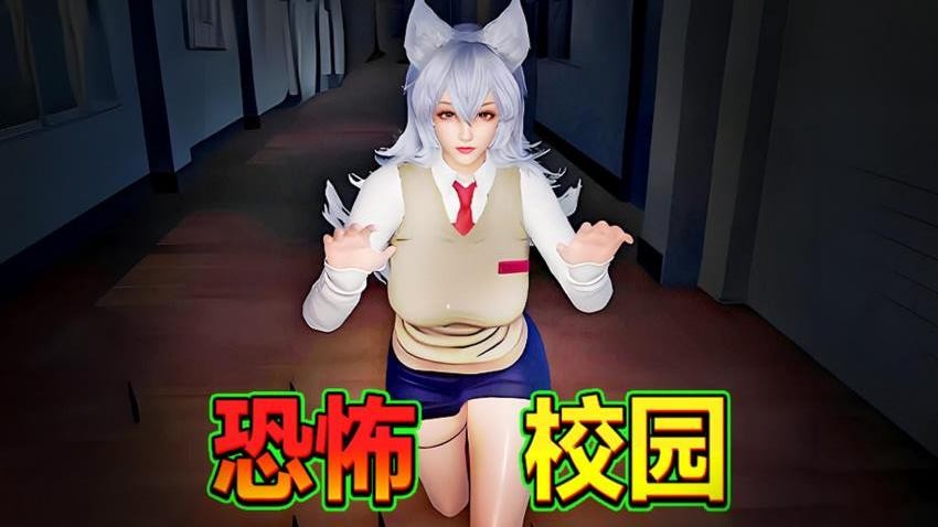 恐怖躲猫猫挑战_动作冒险_第1张_99下载站 恐怖躲猫猫挑战_https://www.99ziyuan.net_动作冒险_第1张