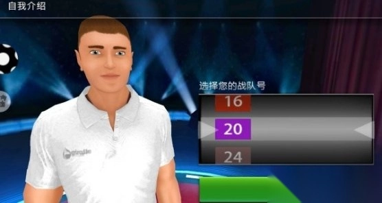 谁玩都一样_https://www.99ziyuan.net_休闲益智_第3张