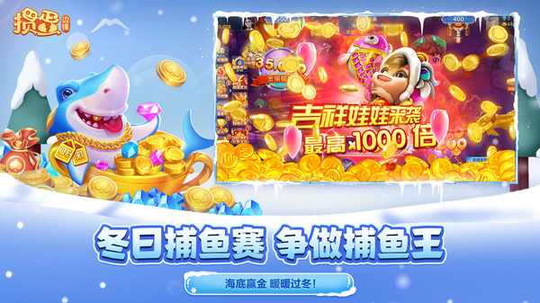 掼蛋比赛版_休闲益智_第3张_99下载站 掼蛋比赛版_https://www.99ziyuan.net_休闲益智_第3张