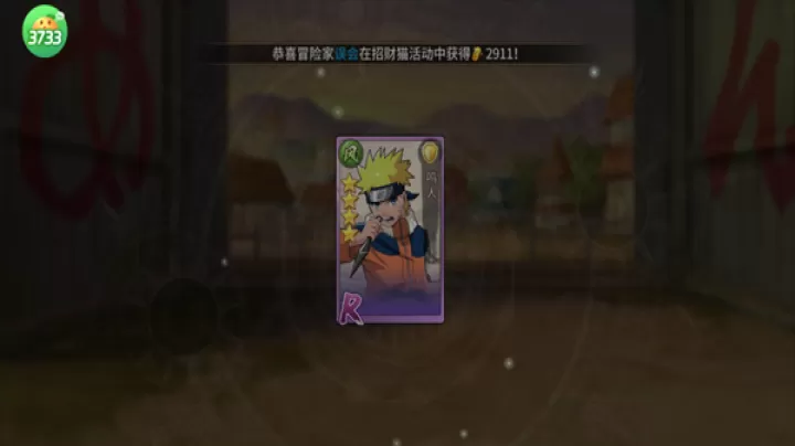 星河联盟_动作冒险_第2张_99下载站 星河联盟_https://www.99ziyuan.net_动作冒险_第2张