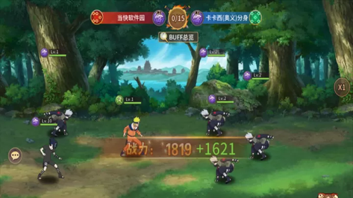 星河联盟_动作冒险_第5张_99下载站 星河联盟_https://www.99ziyuan.net_动作冒险_第5张