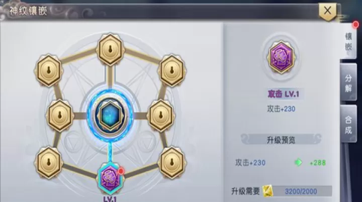 太古神王2_动作冒险_第1张_99下载站 太古神王2_https://www.99ziyuan.net_动作冒险_第1张