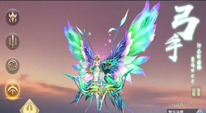 太古神王2_动作冒险_第12张_99下载站 太古神王2_https://www.99ziyuan.net_动作冒险_第12张