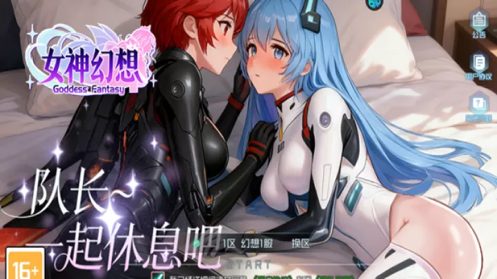 女神幻想_策略卡牌_第1张_99下载站 女神幻想_https://www.99ziyuan.net_策略卡牌_第1张