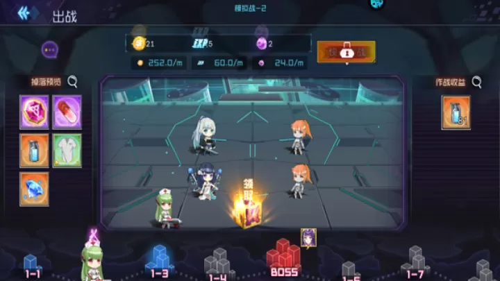 女神幻想_策略卡牌_第3张_99下载站 女神幻想_https://www.99ziyuan.net_策略卡牌_第3张