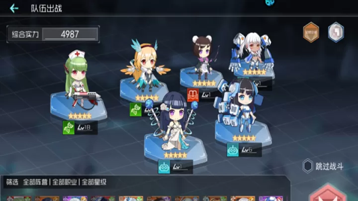 女神幻想_策略卡牌_第4张_99下载站 女神幻想_https://www.99ziyuan.net_策略卡牌_第4张