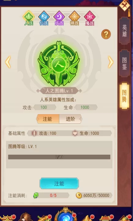侠客道_角色扮演_第4张_99下载站 侠客道_https://www.99ziyuan.net_角色扮演_第4张