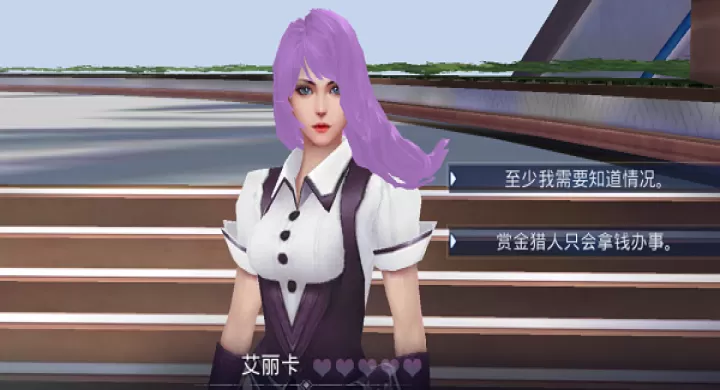 神谕幻想_https://www.99ziyuan.net_角色扮演_第3张