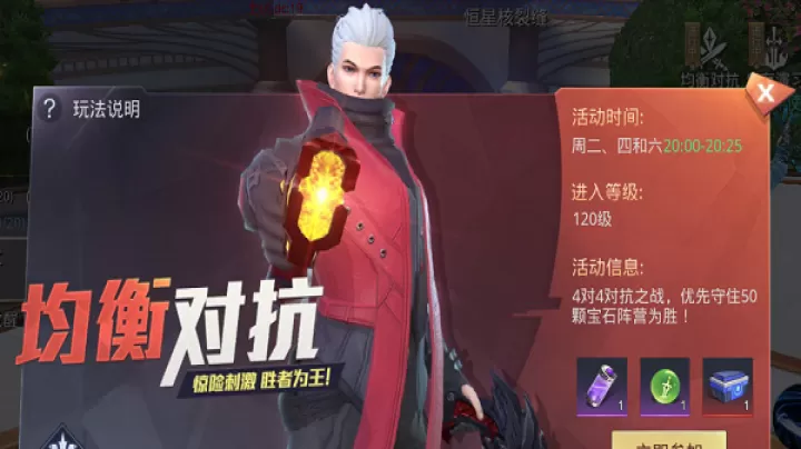 神谕幻想_https://www.99ziyuan.net_角色扮演_第7张
