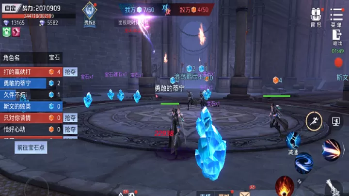 神谕幻想_https://www.99ziyuan.net_角色扮演_第8张