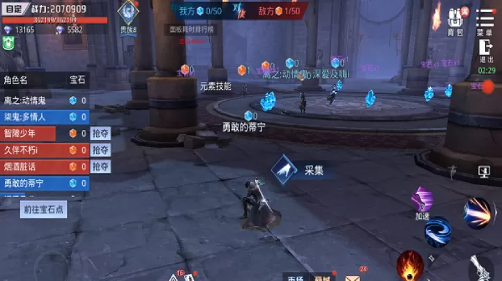 神谕幻想_https://www.99ziyuan.net_角色扮演_第9张