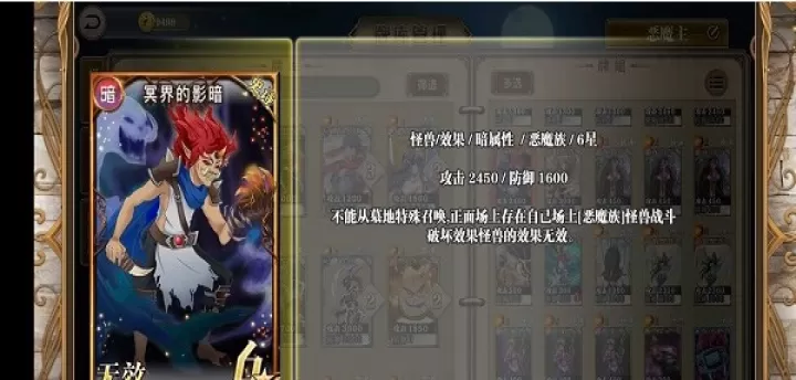 指尖决斗家_https://www.99ziyuan.net_动作冒险_第2张