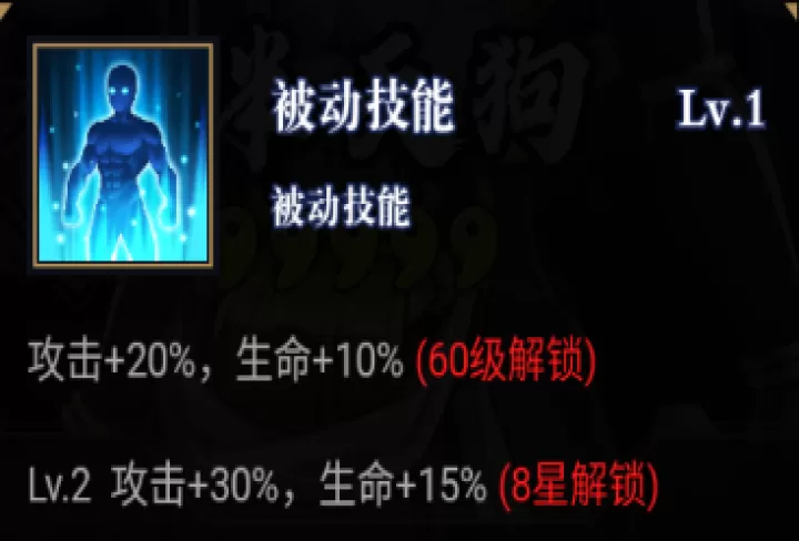 平妖传OL_动作冒险_第4张_99下载站 平妖传OL_https://www.99ziyuan.net_动作冒险_第4张