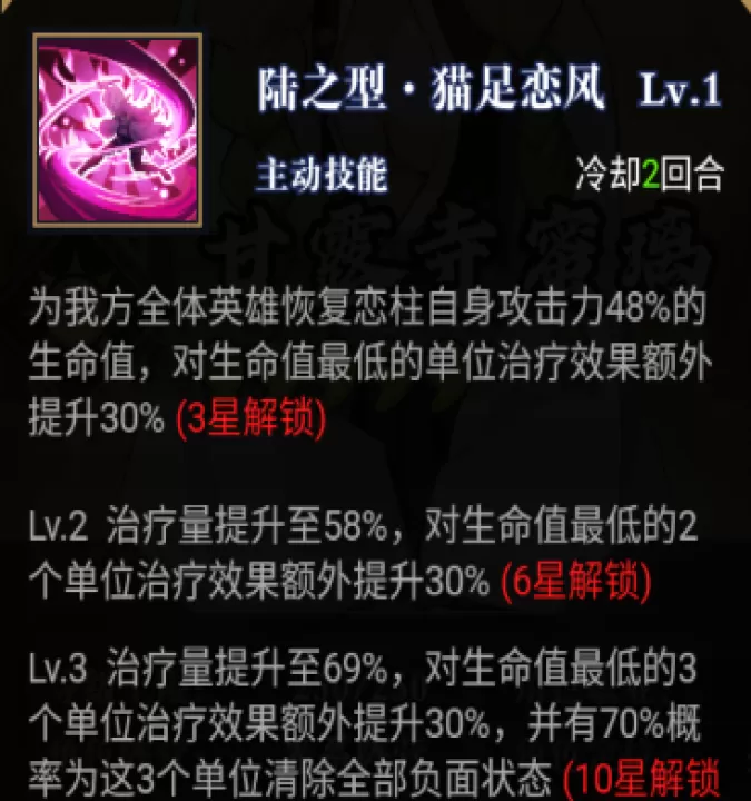 平妖传OL_动作冒险_第7张_99下载站 平妖传OL_https://www.99ziyuan.net_动作冒险_第7张