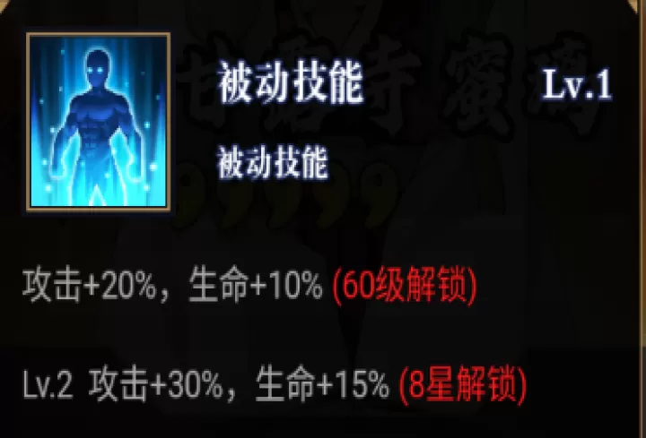 平妖传OL_动作冒险_第9张_99下载站 平妖传OL_https://www.99ziyuan.net_动作冒险_第9张