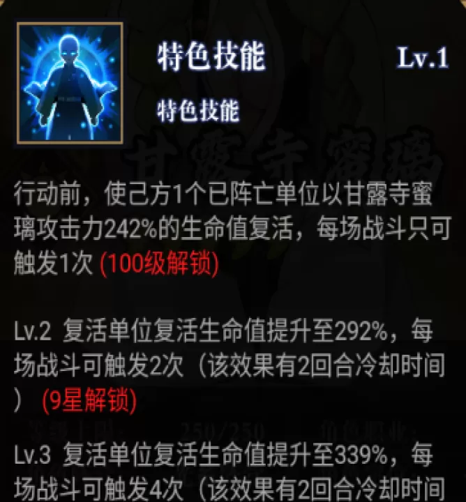 平妖传OL_动作冒险_第10张_99下载站 平妖传OL_https://www.99ziyuan.net_动作冒险_第10张