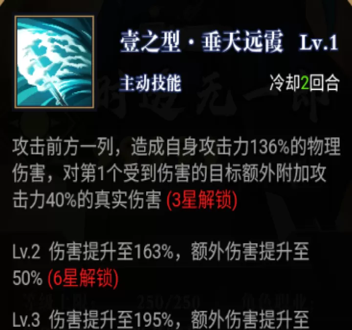 平妖传OL_动作冒险_第12张_99下载站 平妖传OL_https://www.99ziyuan.net_动作冒险_第12张