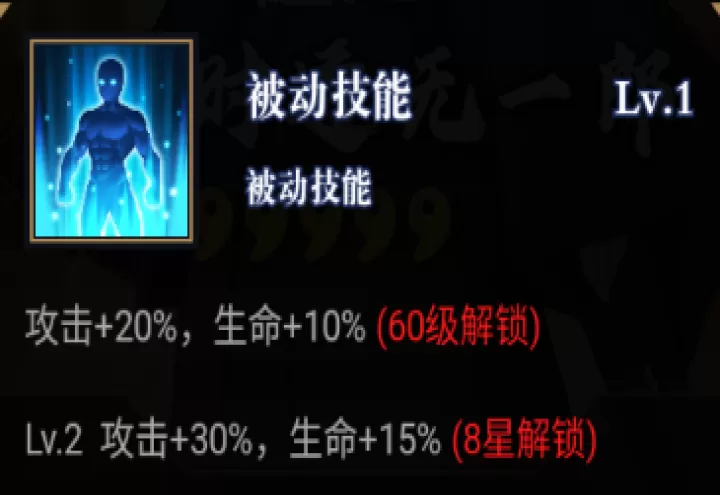 平妖传OL_动作冒险_第14张_99下载站 平妖传OL_https://www.99ziyuan.net_动作冒险_第14张