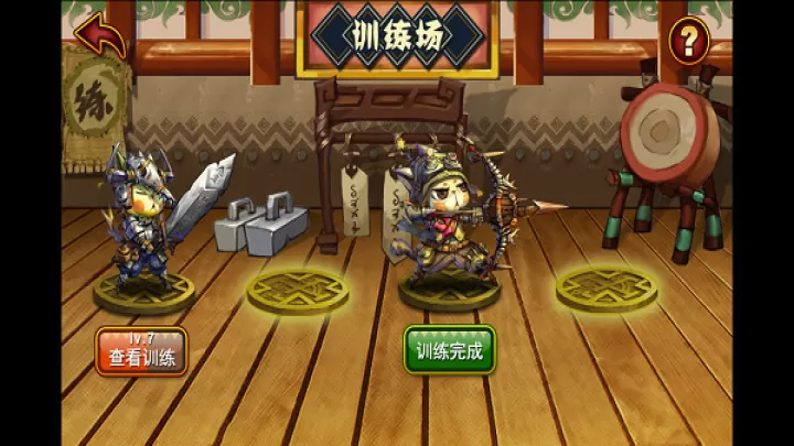 猫狩纪_动作冒险_第5张_99下载站 猫狩纪_https://www.99ziyuan.net_动作冒险_第5张