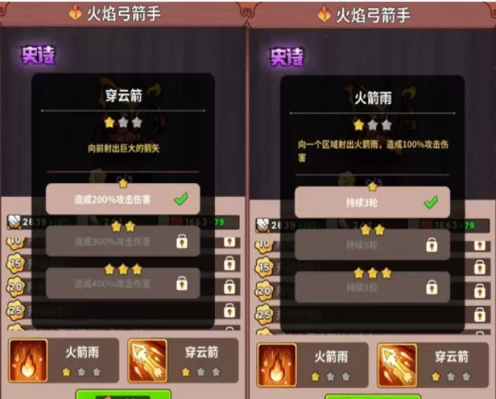 史小坑的黑暗料理_模拟经营_第7张_99下载站 史小坑的黑暗料理_https://www.99ziyuan.net_模拟经营_第7张