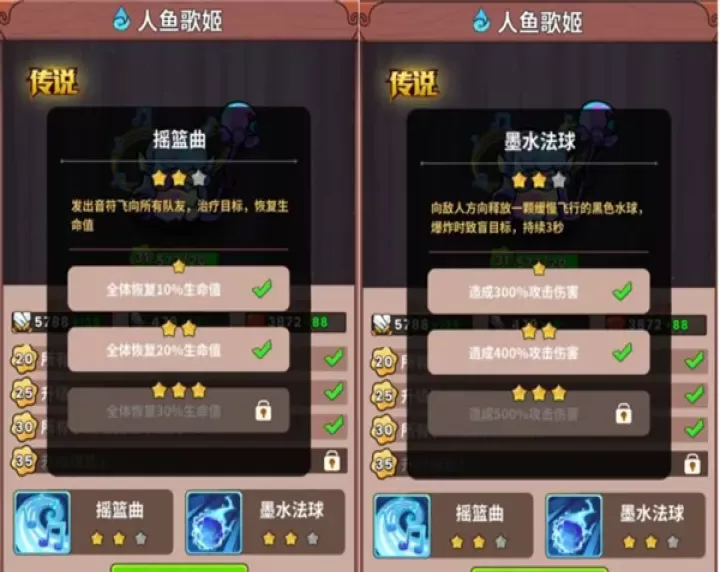 史小坑的黑暗料理_模拟经营_第9张_99下载站 史小坑的黑暗料理_https://www.99ziyuan.net_模拟经营_第9张