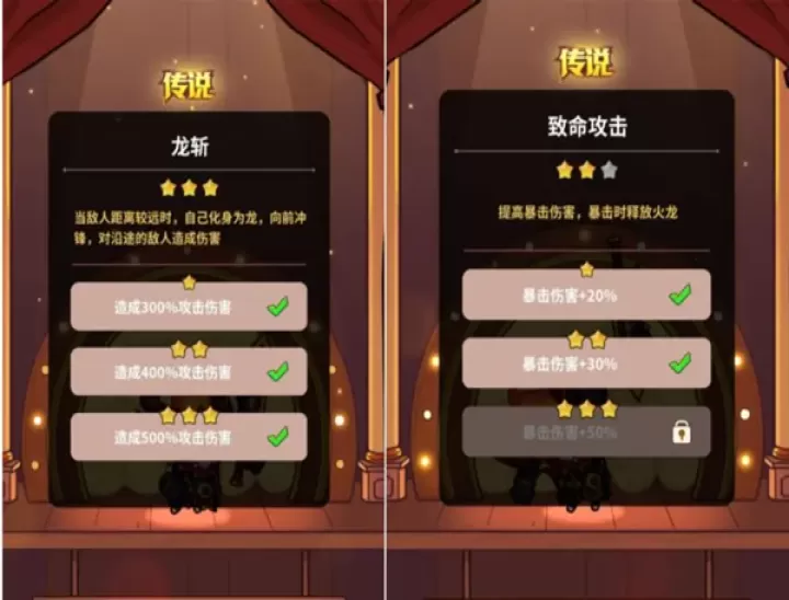 史小坑的黑暗料理_模拟经营_第12张_99下载站 史小坑的黑暗料理_https://www.99ziyuan.net_模拟经营_第12张