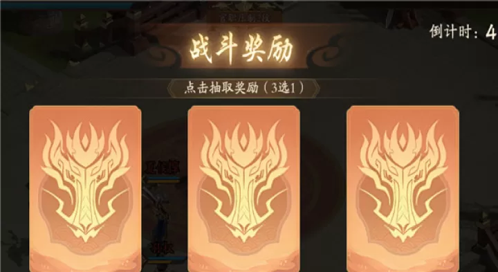 塔防召唤师_https://www.99ziyuan.net_策略卡牌_第3张