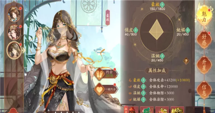 塔防召唤师_https://www.99ziyuan.net_策略卡牌_第4张