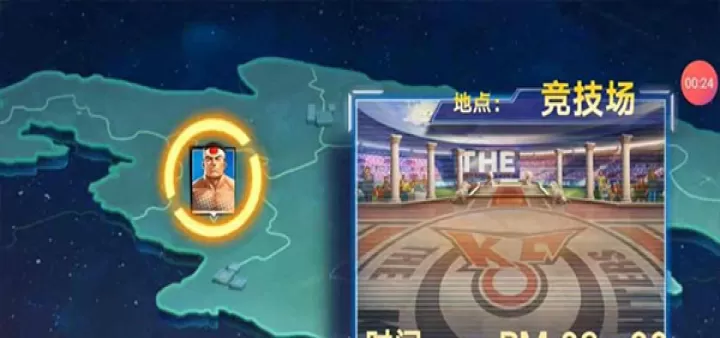 拳魂觉醒_动作冒险_第2张_99下载站 拳魂觉醒_https://www.99ziyuan.net_动作冒险_第2张