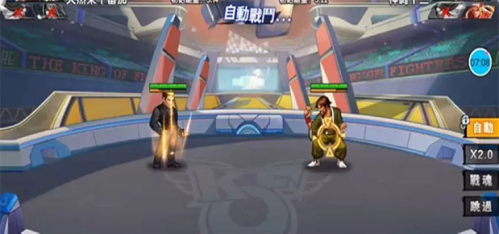 拳魂觉醒_动作冒险_第1张_99下载站 拳魂觉醒_https://www.99ziyuan.net_动作冒险_第1张
