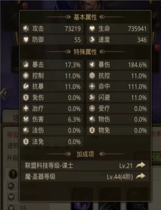 百龙霸业_动作冒险_第4张_99下载站 百龙霸业_https://www.99ziyuan.net_动作冒险_第4张