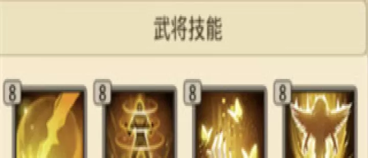 百龙霸业_动作冒险_第5张_99下载站 百龙霸业_https://www.99ziyuan.net_动作冒险_第5张
