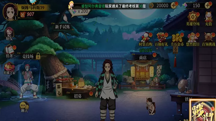 拯救小宇宙_https://www.99ziyuan.net_动作冒险_第3张