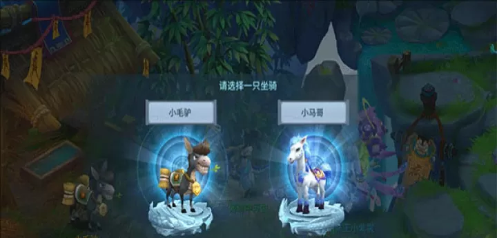仙灵物语_动作冒险_第2张_99下载站 仙灵物语_https://www.99ziyuan.net_动作冒险_第2张