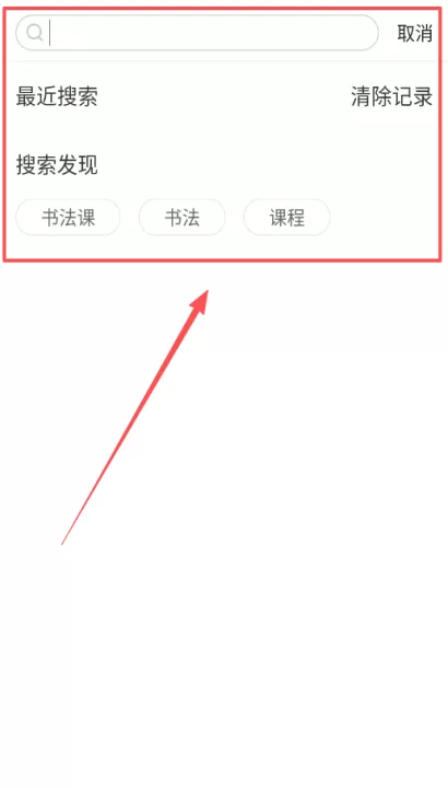 艺术融媒体中心官方版_生活实用_第4张_99下载站 艺术融媒体中心官方版_https://www.99ziyuan.net_生活实用_第4张