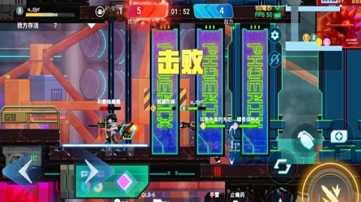 矩阵危机下载_飞行射击_第1张_99下载站 矩阵危机下载_https://www.99ziyuan.net_飞行射击_第1张