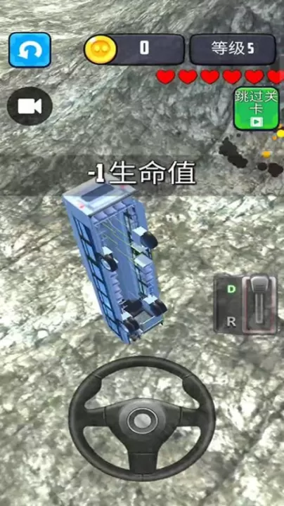 卡车行驶模拟器下载_模拟经营_第2张_99下载站 卡车行驶模拟器下载_https://www.99ziyuan.net_模拟经营_第2张