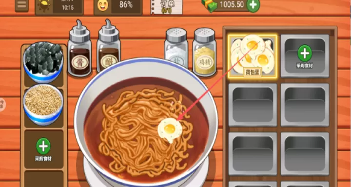 火鸡面美食店下载_模拟经营_第3张_99下载站 火鸡面美食店下载_https://www.99ziyuan.net_模拟经营_第3张