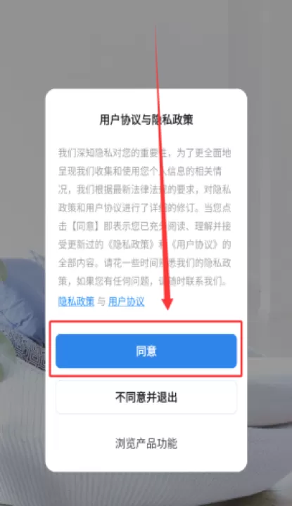 西蒙智享app_生活实用_第1张_99下载站 西蒙智享app_https://www.99ziyuan.net_生活实用_第1张